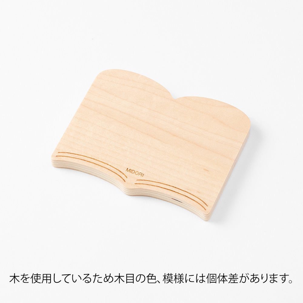 MIDORI Whiteboard S Book