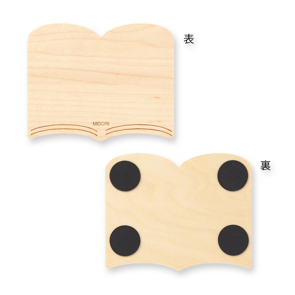 MIDORI Whiteboard S Book