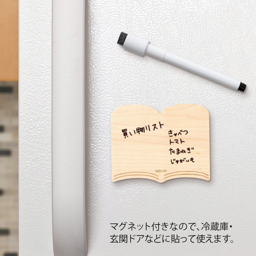 MIDORI Whiteboard S Book