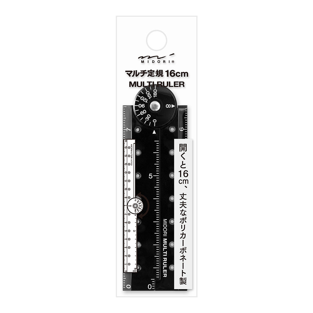 MIDORI Multi Ruler 16cm Black