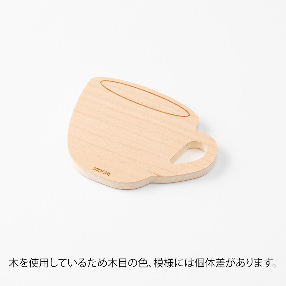 MIDORI Whiteboard S Cup