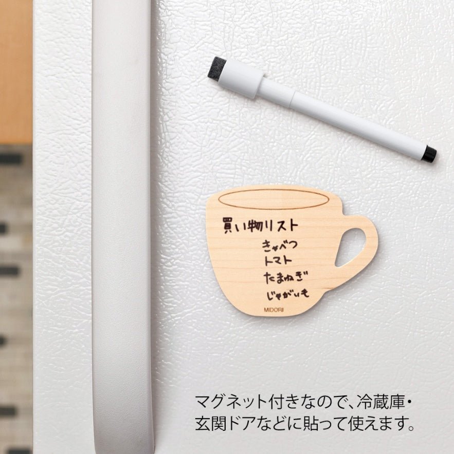 MIDORI Whiteboard S Cup
