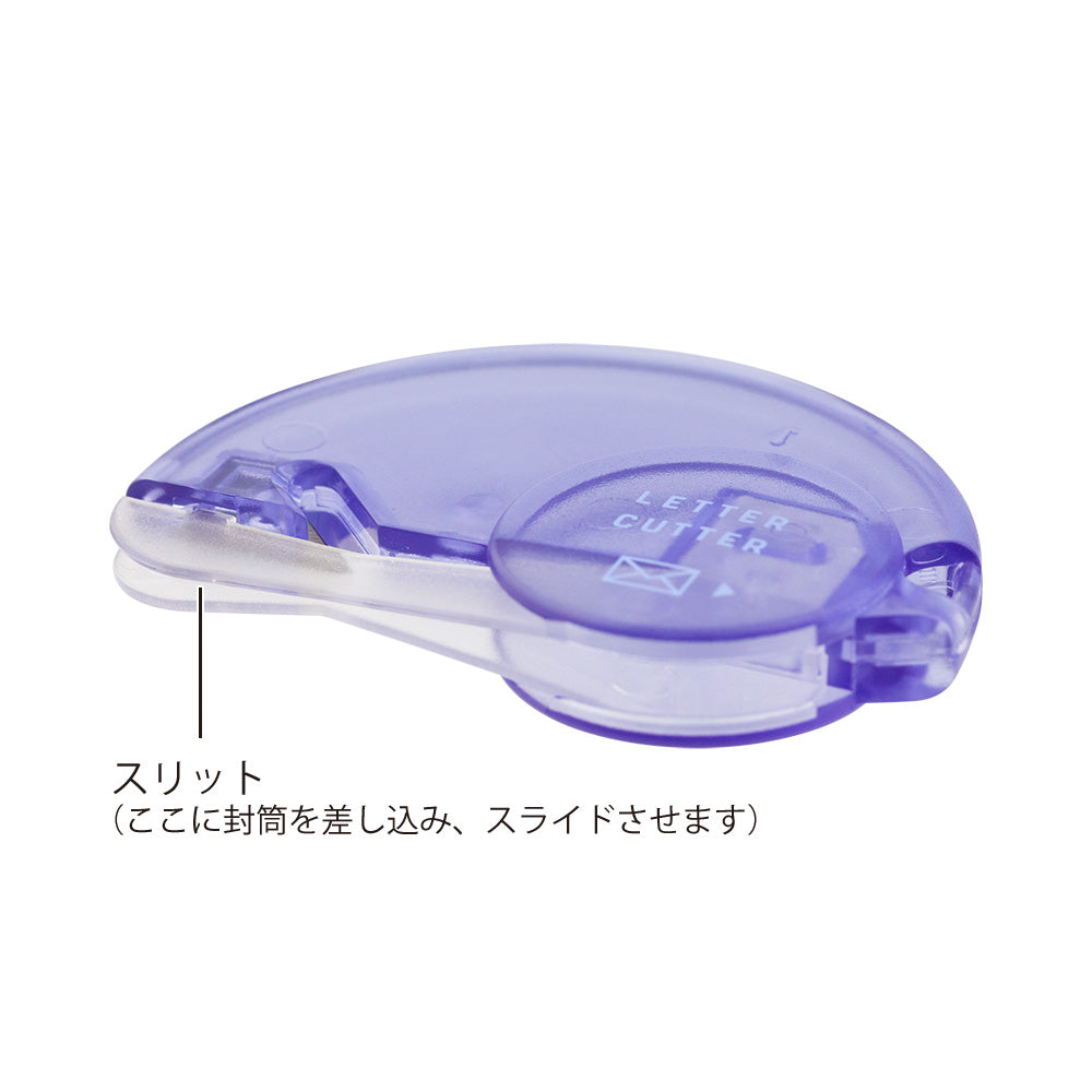 MIDORI Letter Cutter Blue