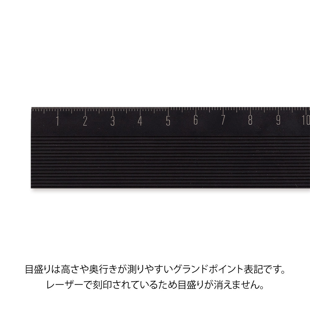 MIDORI Aluminium Ruler 30cm Non-Slip Black