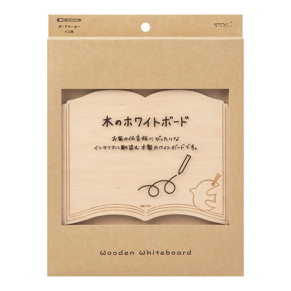 MIDORI Whiteboard M Book