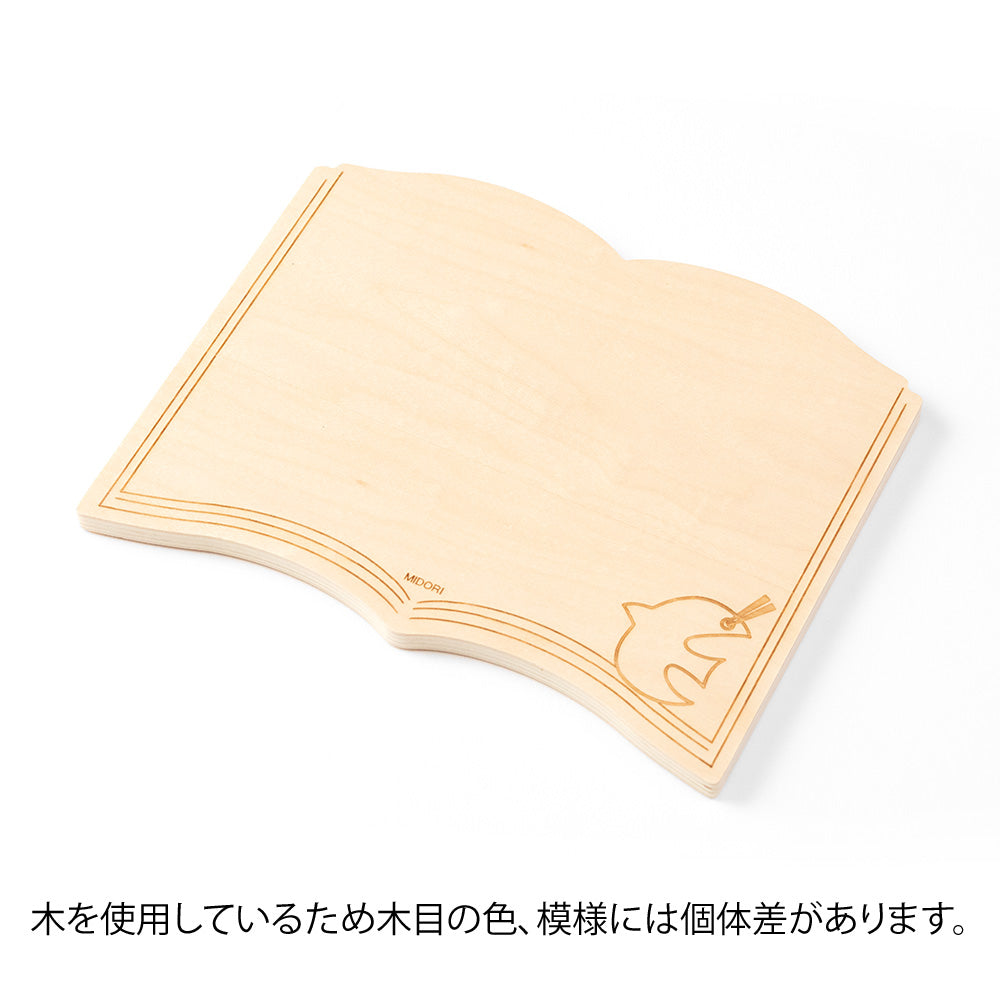 MIDORI Whiteboard M Book