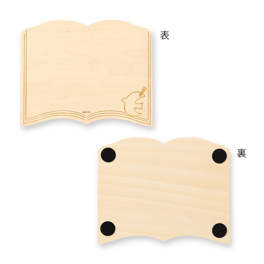 MIDORI Whiteboard M Book