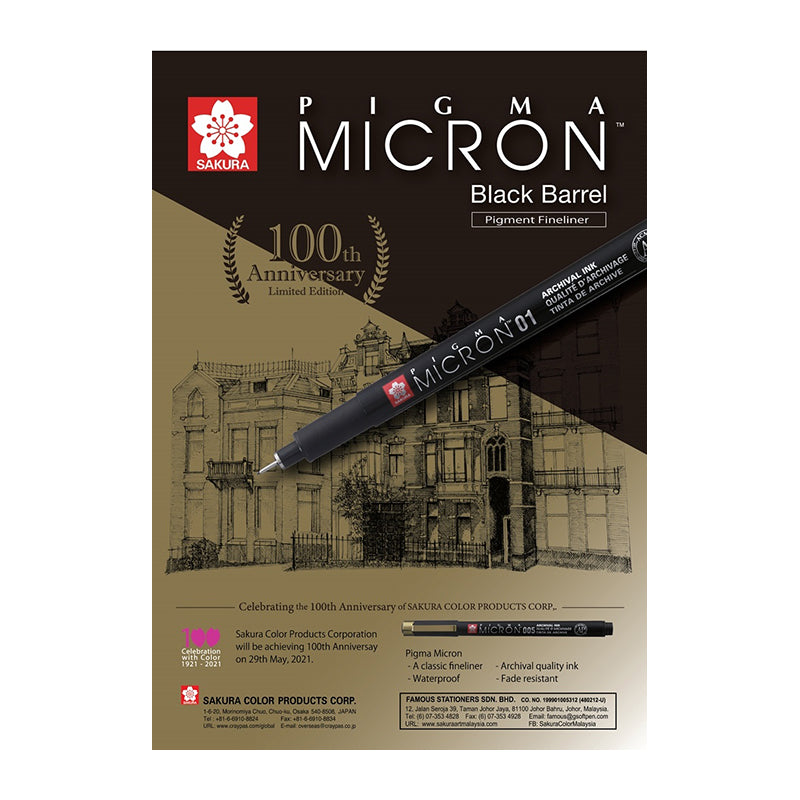 SAKURA Pigma Micron 100th Anniversary LE 5pc Set