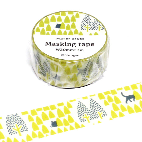 PAPIER PLATZ x nocogou 37-663 Hiding Cat 20mm Default Title