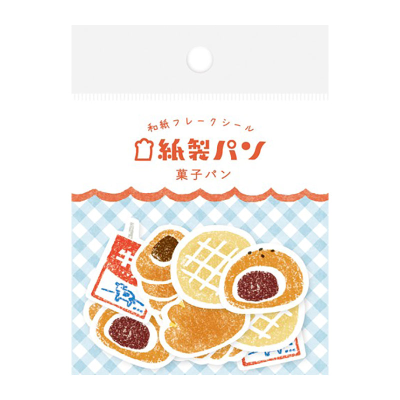 FURUKAWASHIKO Paper Flake Sticker QSA35 Bread 2 Default Title