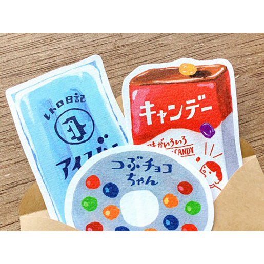 FURUKAWASHIKO Letter Set Die Cut LT397 Candy Default Title
