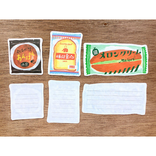 FURUKAWASHIKO Letter Set Die Cut LT396 Bread Default Title