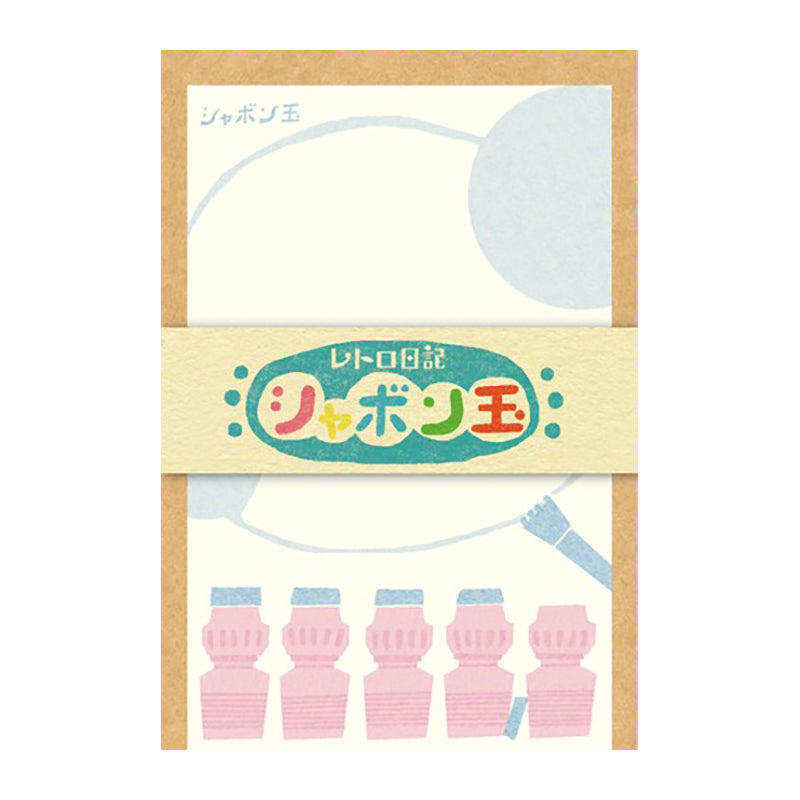FURUKAWASHIKO Mini Letter Set LT385 Soap Bubble Default Title
