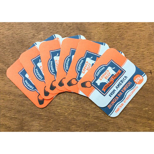 FURUKAWASHIKO Mini Letter Set LT379 Corned Beef Default Title