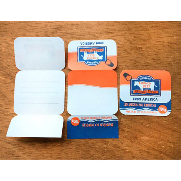 FURUKAWASHIKO Mini Letter Set LT379 Corned Beef Default Title