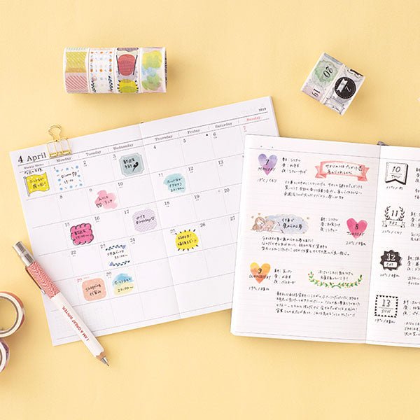 maste Pre-cut Masking Tape Balloon 20mmx2