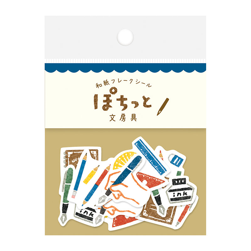 FURUKAWASHIKO Washi Flake Sticker QSA26 Stationery