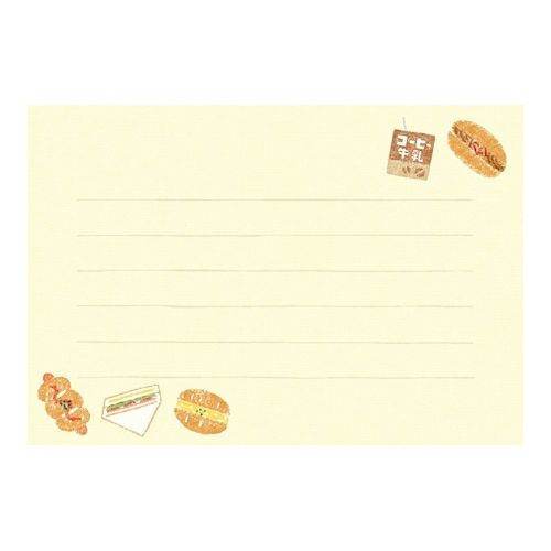 FURUKAWASHIKO Letter Set LLL334 Bread 3