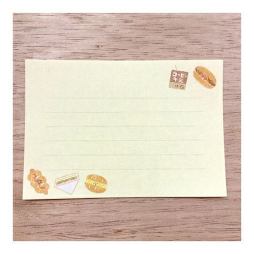 FURUKAWASHIKO Letter Set LLL334 Bread 3