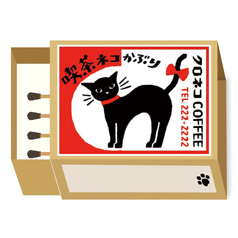 FURUKAWASHIKO Matchbox Memo LM161 Cat
