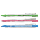 FABER-CASTELL Be Bright 134217 Writing Set 0.5mm Pink Default Title
