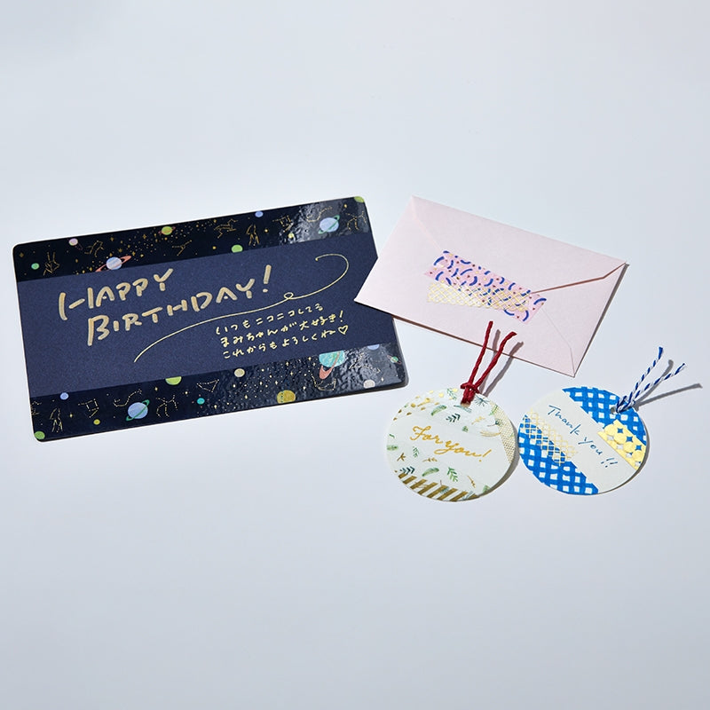 KING JIM SODA Trans. Masking Tape 10mm Mix Default Title