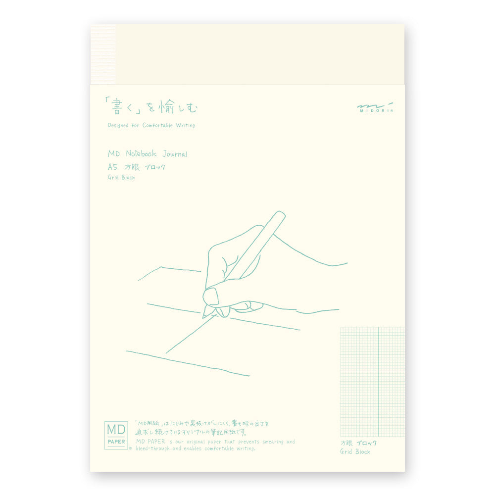 MIDORI MD Notebook A5 Grid Block Journal