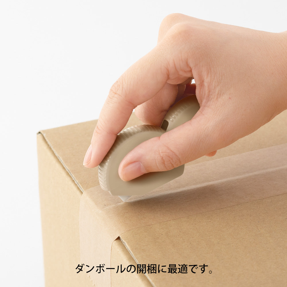 MIDORI Carton Opener Beige