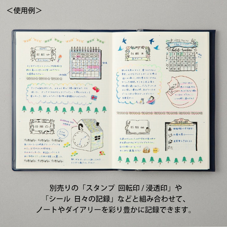 MIDORI Decoration Crayon Yellow-Green/Green