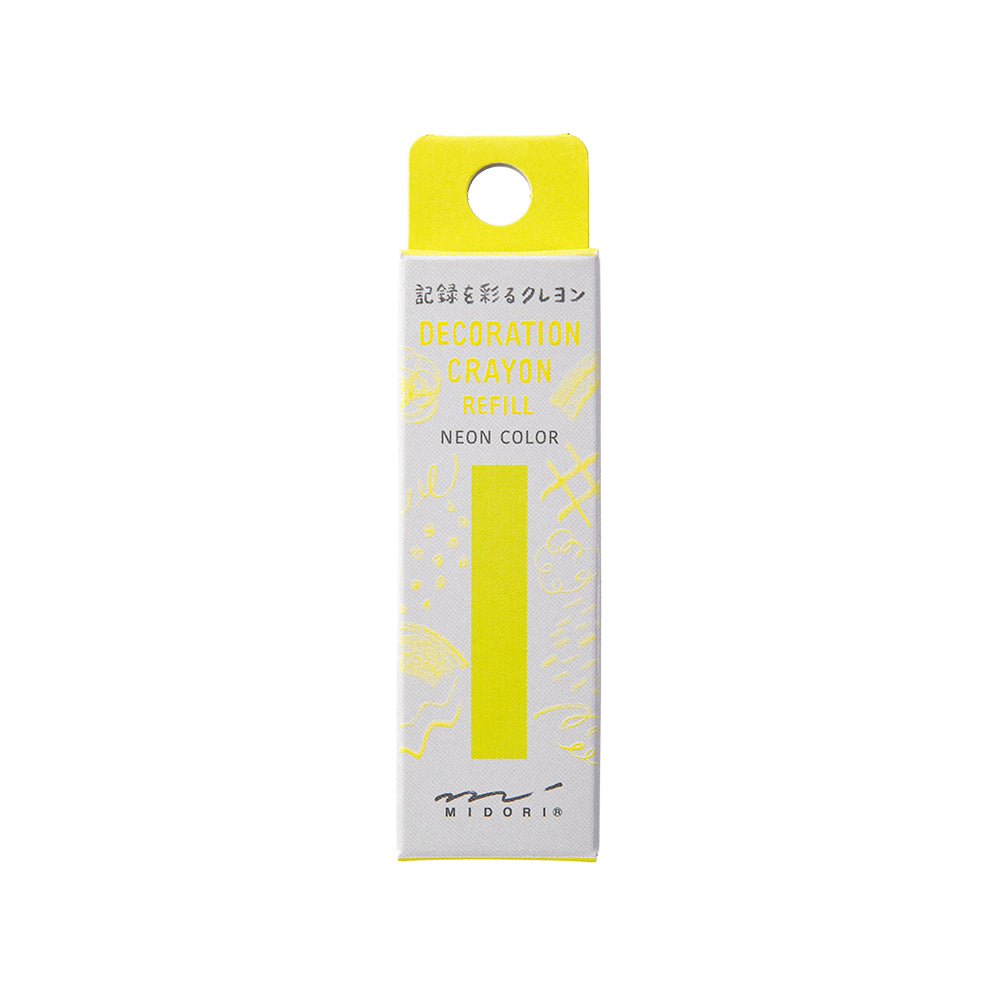 MIDORI Decoration Crayon Refill Yellow