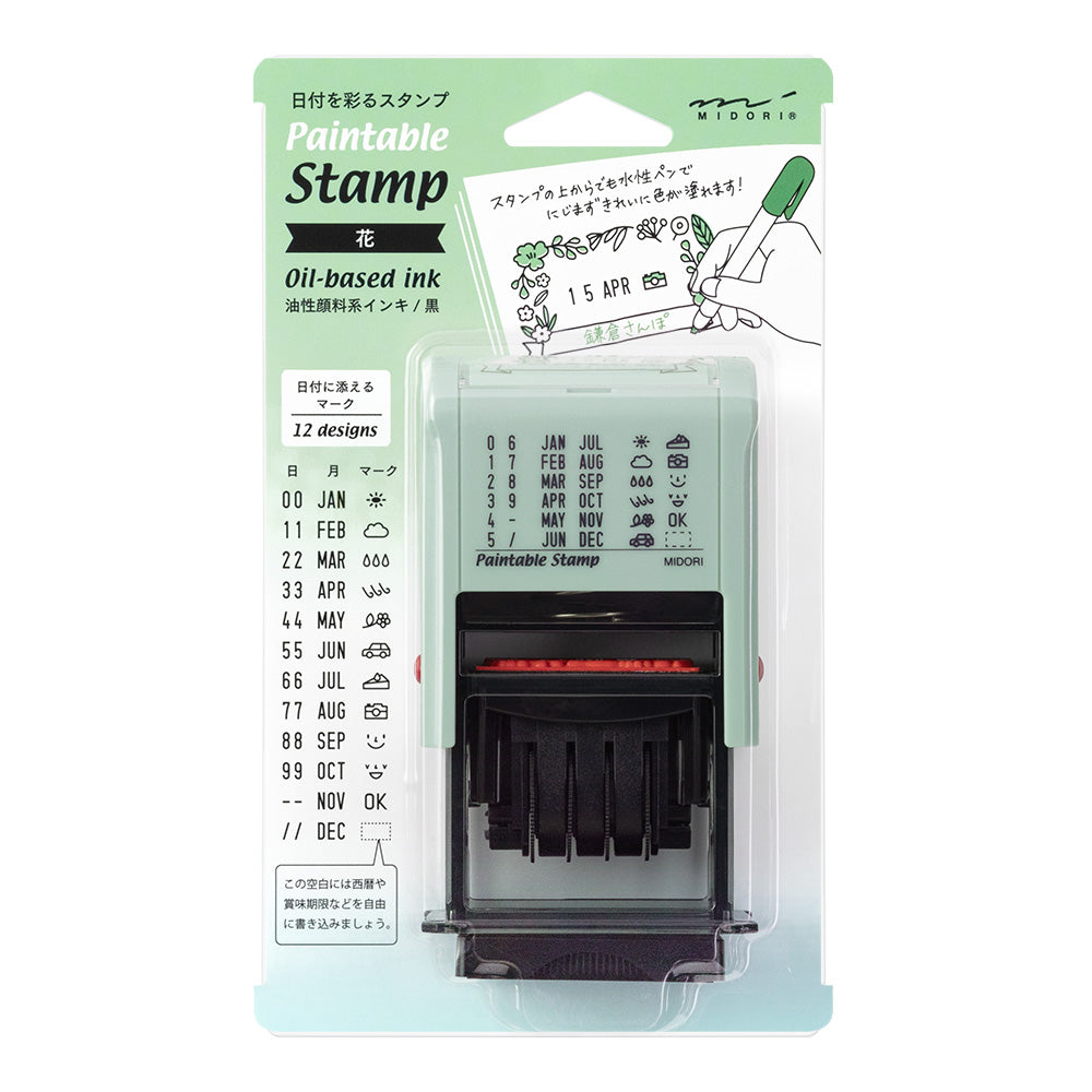 MIDORI Paintable Rotating Date Stamp Flowers