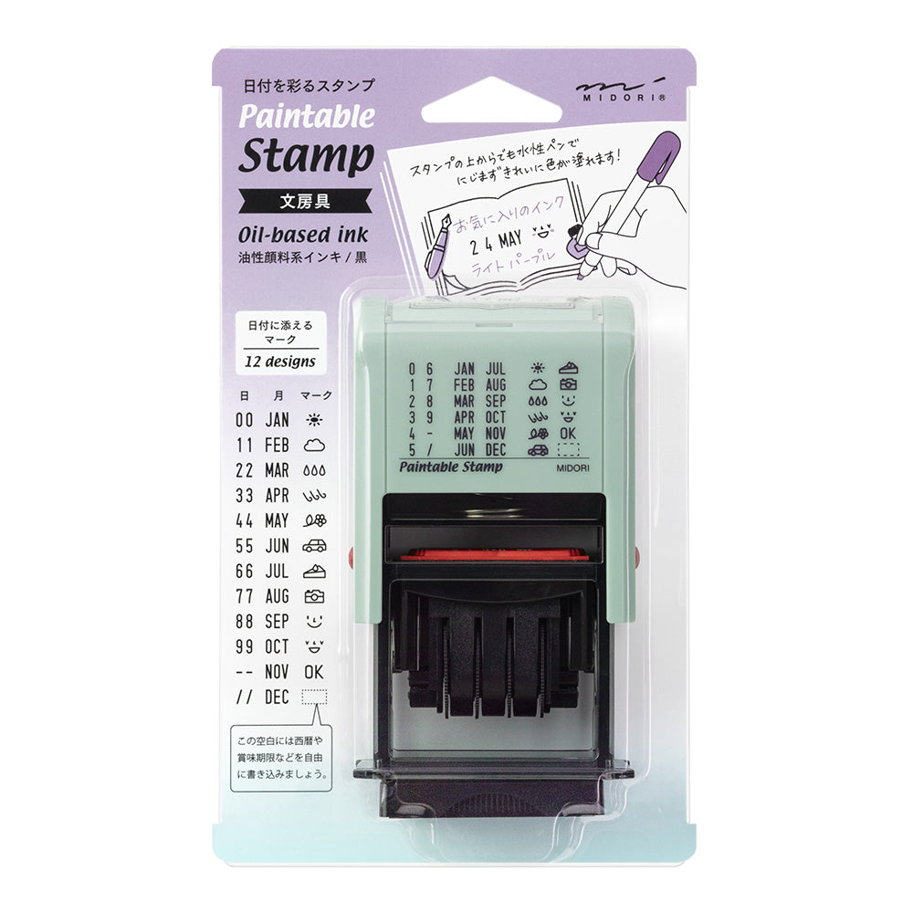MIDORI Paintable Rotating Date Stamp Stationery