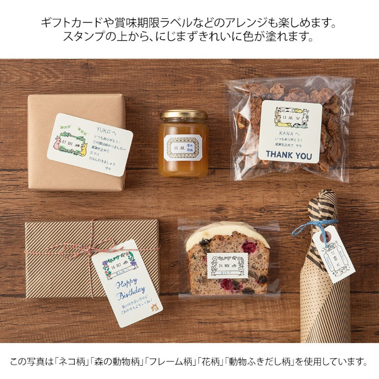 MIDORI Paintable Rotating Date Stamp Stationery