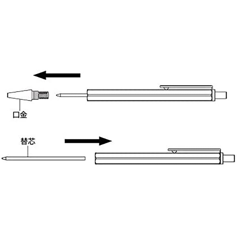 RHODIA scRipt Multi Pen Refill Red Default Title