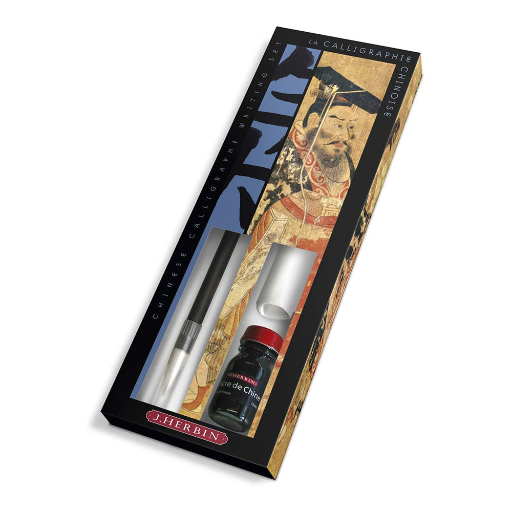 JACQUES HERBIN Writing Set Chinese Calligraphy Set