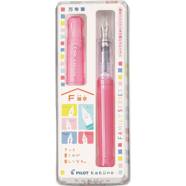 PILOT Kakuno LE Fountain Pen-Fine Mama Red