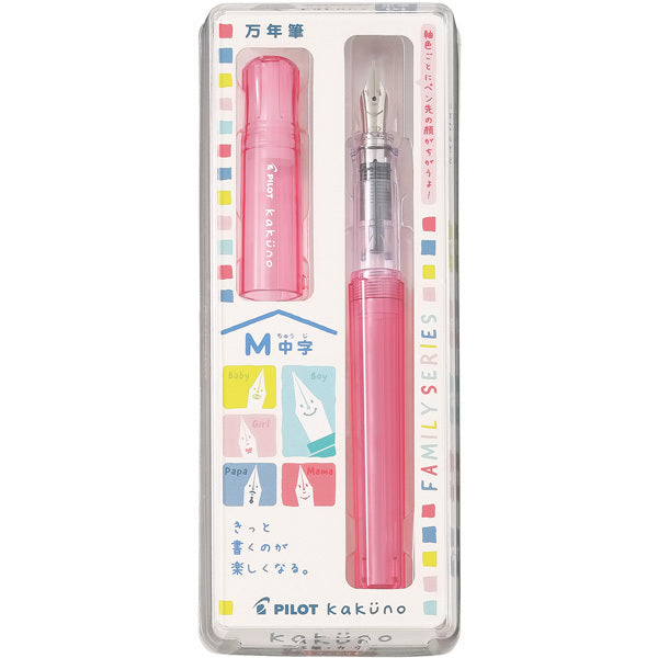 PILOT Kakuno LE Fountain Pen-Medium Mama Red