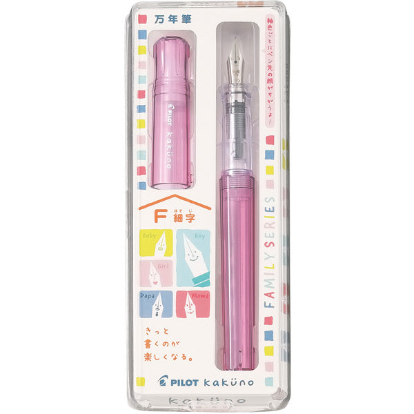 PILOT Kakuno LE Fountain Pen-Fine Girl Pink