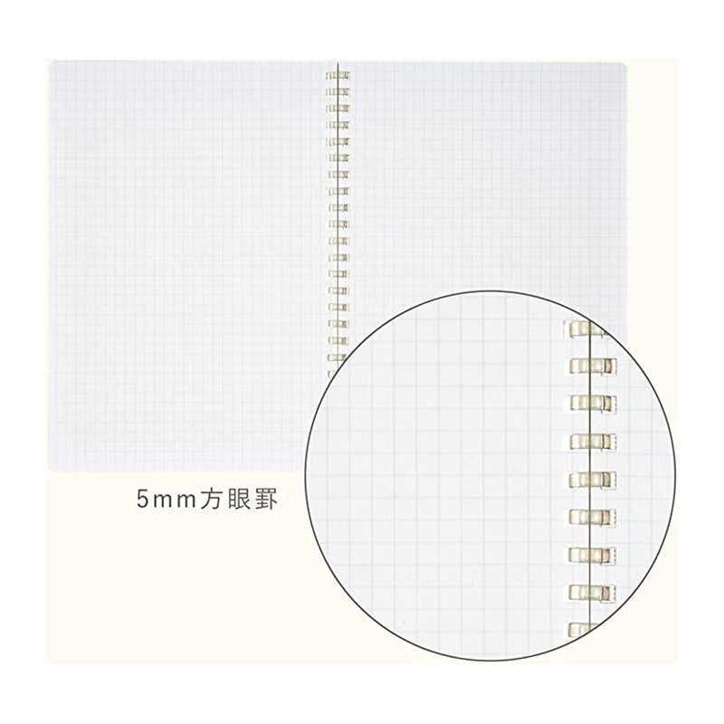 KOKUYO ME Soft Ring Notebook A5 5mm Grid 50s Grayish Fog Default Title