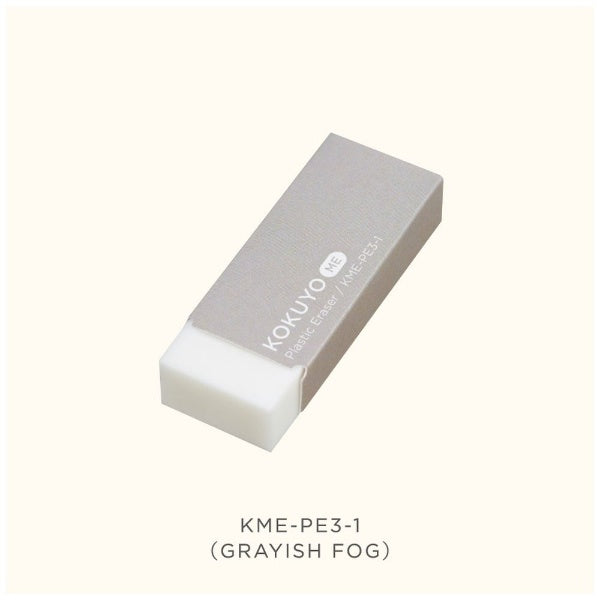 KOKUYO ME Plastic Eraser Grayish Fog