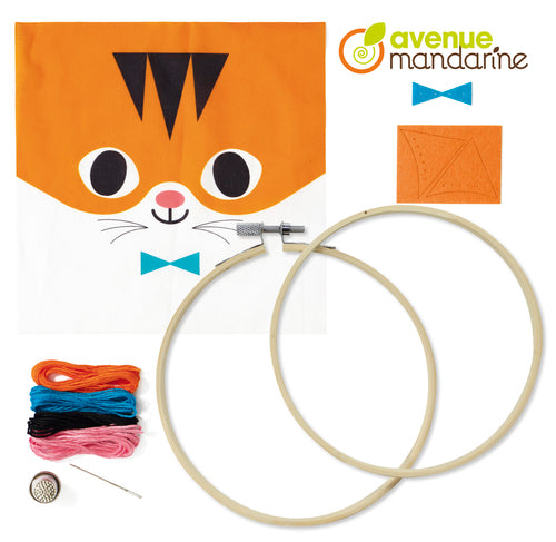 AVENUE MANDARINE Pix Gallery Tambourine Cat Default Title