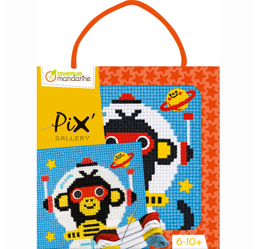 AVENUE MANDARINE Pix Gallery Cosmonaut Default Title