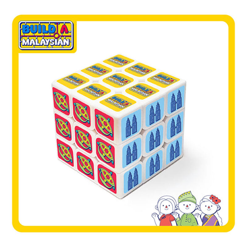 LOKAMADE Magic Cube MCU01 Build a Malaysian Default Title
