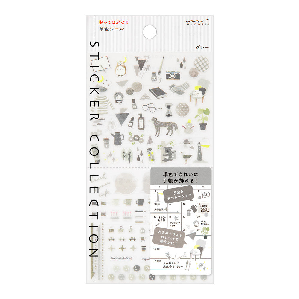 MIDORI Sticker 2594 Color Gray