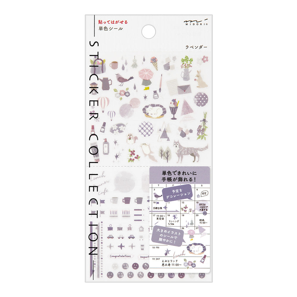 MIDORI Sticker 2596 Color Lavender