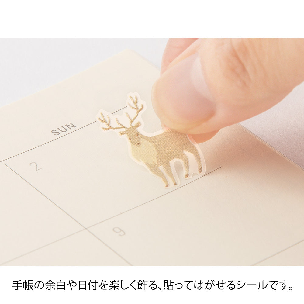 MIDORI Sticker 2597 Color Beige