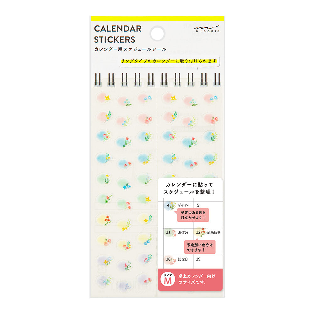 MIDORI Sticker 2599 Calendar M Flowers