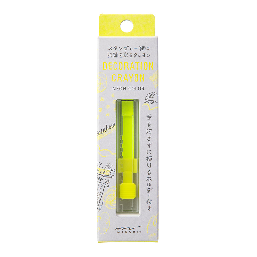 MIDORI Decoration Crayon Yellow
