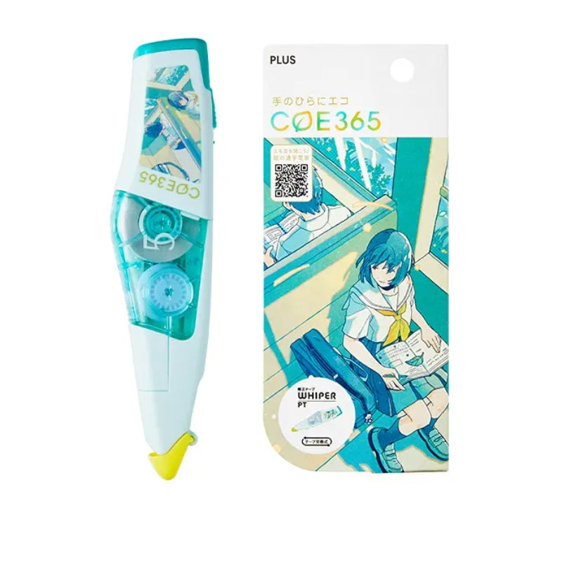 PLUS COE 365 Whiper MR2 Correction Tape Yellow