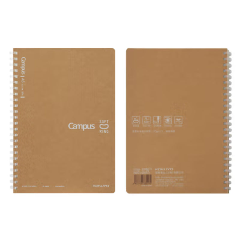 KOKUYO Campus Soft Ring Notebook A5 5mm Grid 50s Kraft Default Title